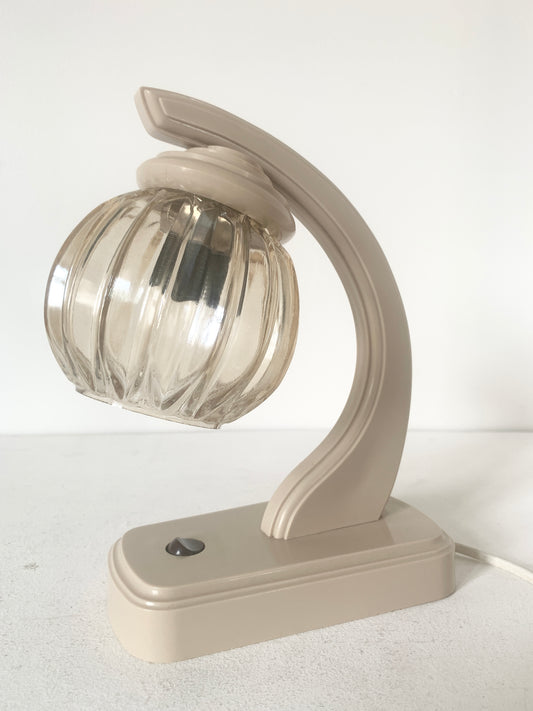 Mid Century Bedside/Desk Lamp